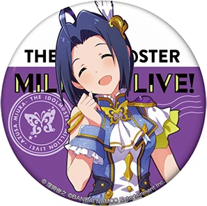 Аниме IDOLM@ STER Idolmaster Million Live! Игровой значок Lumiere Papillon Ver. Металлические значки брошь булавки - Окраска металла: 06 Azusa Miura