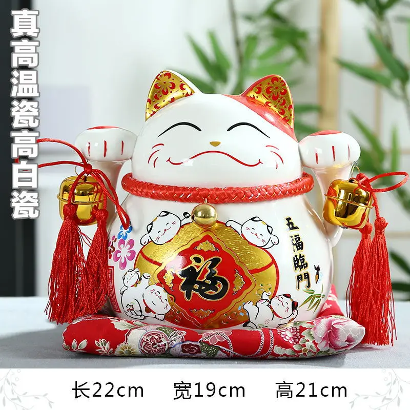 

selling cat large ornaments Five blessings descend upon the house Lucky Cat money piggy bank opened a wedding gift