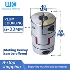 Муфта D40 L65 567891012141516171819202122 мм ЧПУ шариковый винт сливовый вал