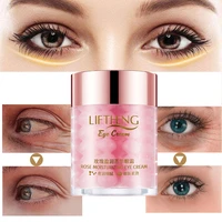 eye cream moisturizing remove dark circles eye bags anti aging smooth fine lines brighten skin colour deep nourishment repair