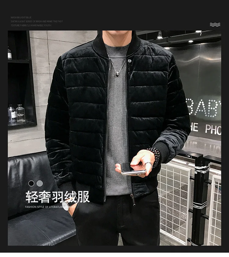 Veste Homme Hiver Мужская Куртка Jaqueta Masculina Inverno теплые пальто уличная новая мужская куртка хип-хоп бейсбольное пальто Верхняя одежда