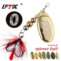 ftk super 7g8g9g11g15g17 5g fishing spoon baits with monofilament brass material sharp hook feather oval willow leaf blades