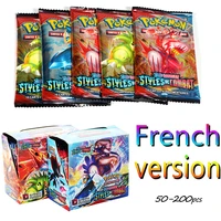 2021 latest french version of pokemon styles de combat booster 50 200pcs retail