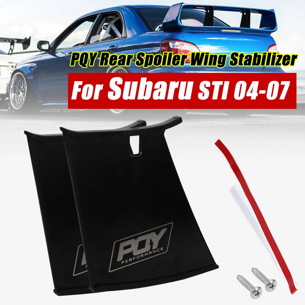 VR-Стабилизатор заднего крыла для Subaru STi 04-07 с логотип PQY VR-WSS01 - изображение