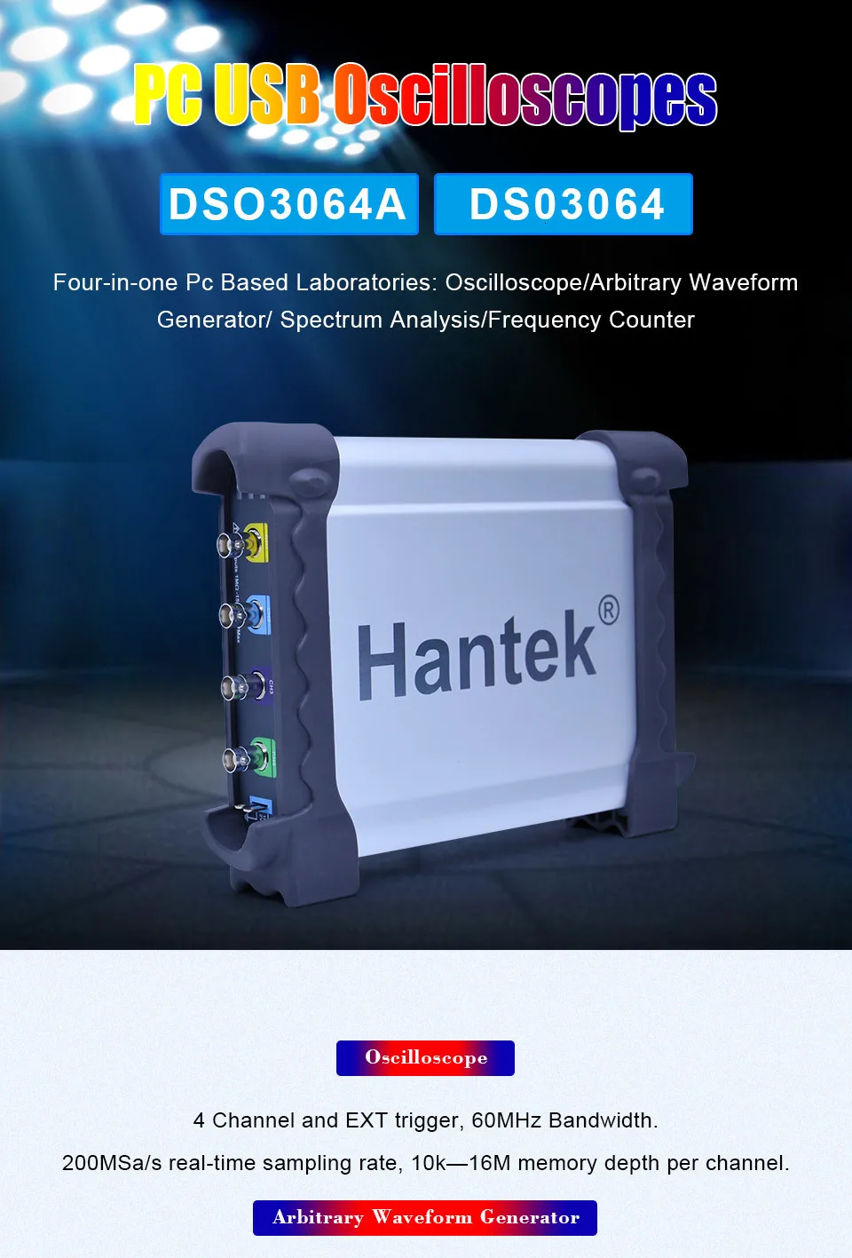 Hantek 4CH USB осциллографы/генератор сигналов произвольной формы/спектральный анализ/счетчик частот 60 МГц полоса пропускания DSO3064A/DSO3064