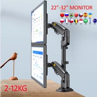 nb new h180 22 32double monitor desk holder arm gas spring full motion lcd tv mount 2 12kg ergonomica dual arm clamp bracket
