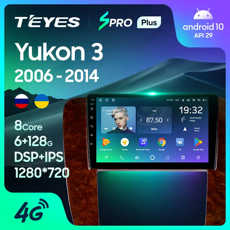 TEYES SPRO Plus Штатная магнитола For GMC Юкон 3 Шевроле Тахо Yukon GMT 900 Chevrolet Tahoe III GMT900 2006 - 2014