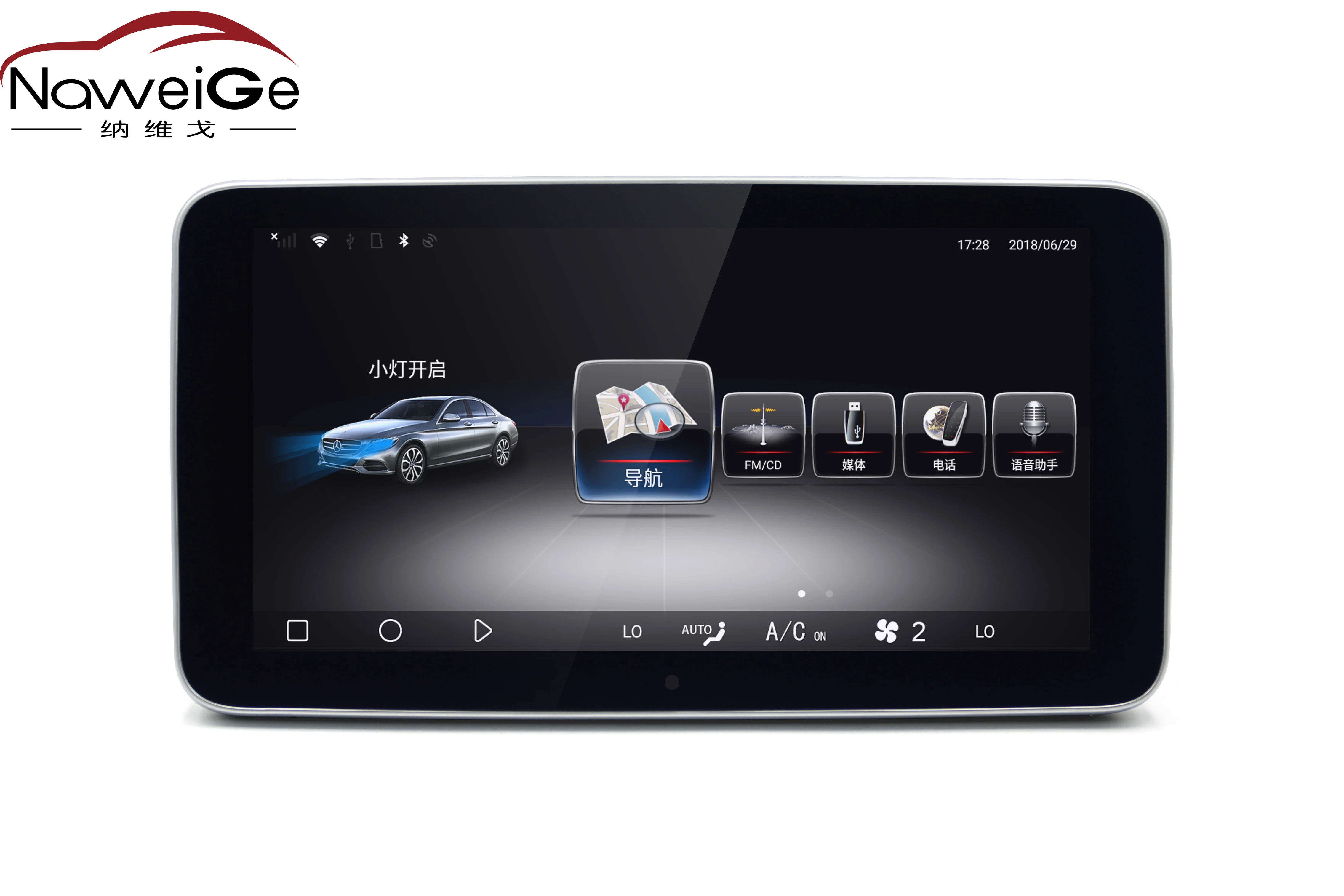 9 33 дюймовый Android четырехъядерный 7 1 3 + 32 ГБ Автомобильный dvd для Mercedes Benz cla Class 2013 2014