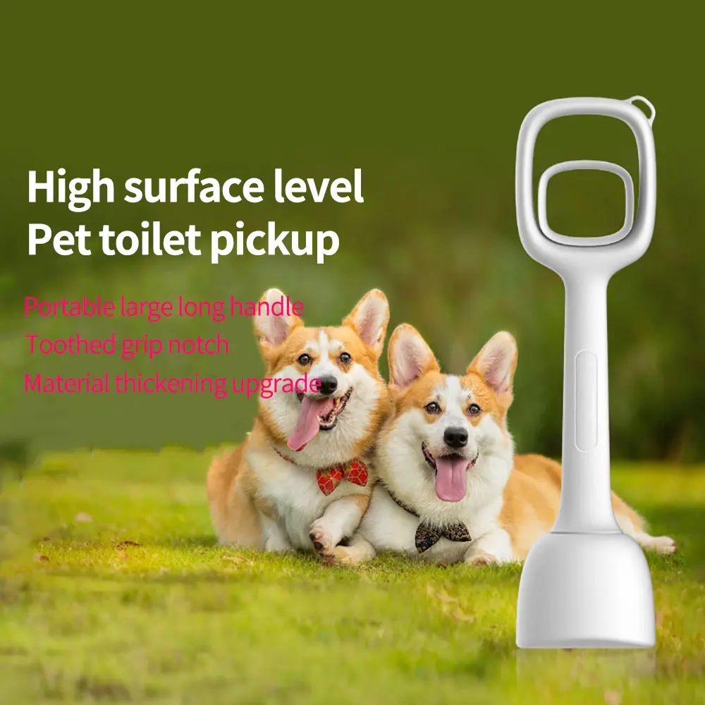 Длинный мешок для туалета с ручкой домашних животных зажим пикапа собачий