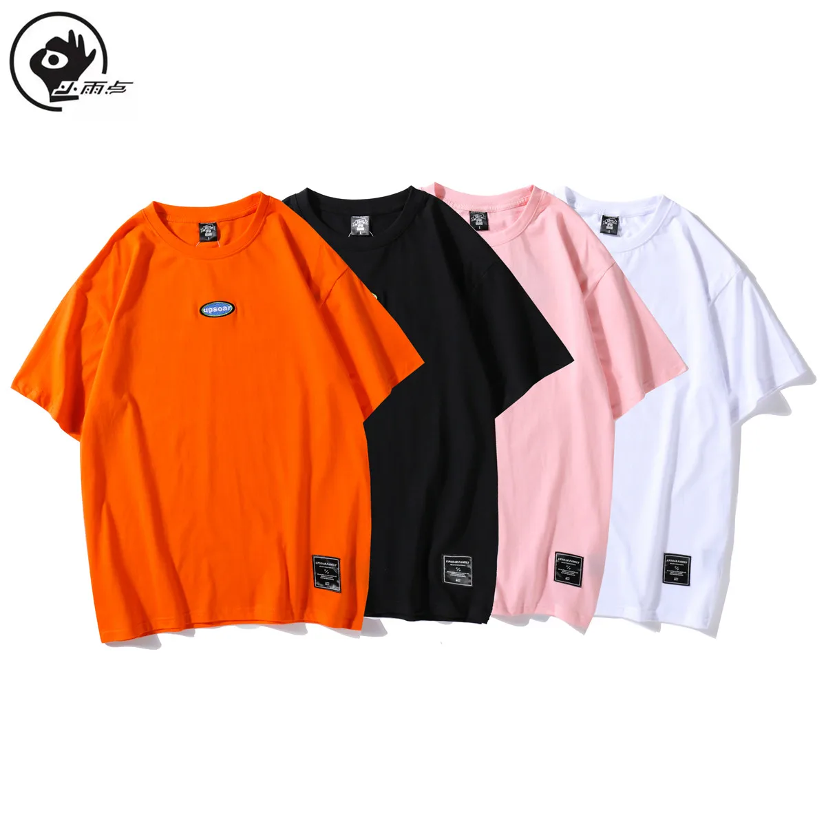 

Little Rain 2021 summer new solid t-shirt men cotton breathable comfortable O-neck tops plus high quality Short Sleeve tshirt