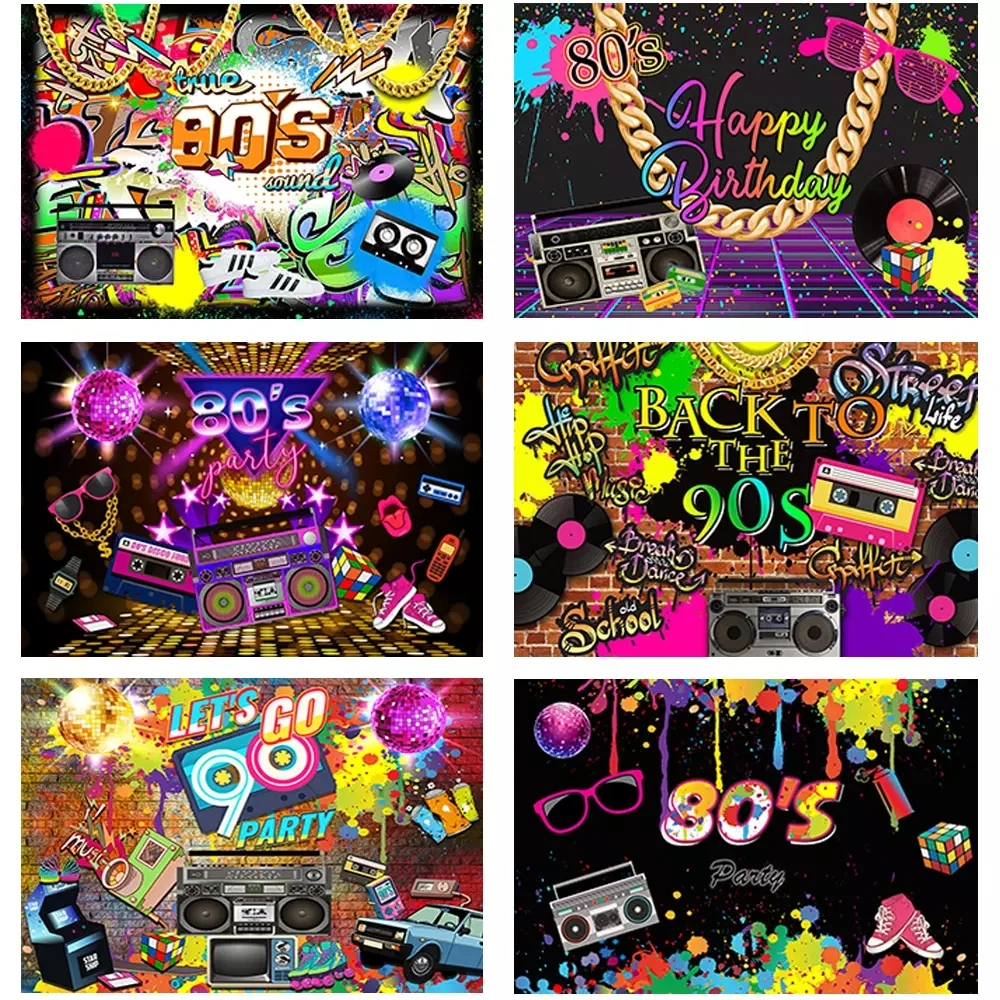 

Back to The 80s 90s Birthday Party Backdrop Music Disco Birthday Photo Background Party Decor