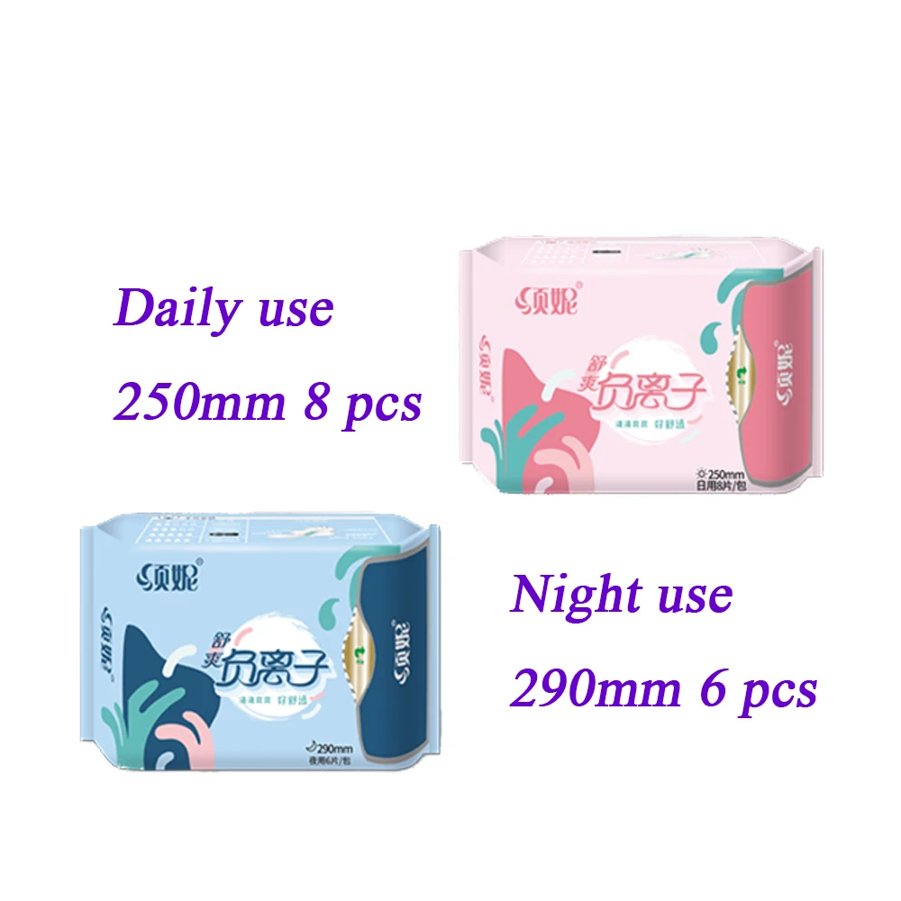 

YiLan Anion Sanitary Pads Women Menstrual Pads Anion Sanitary Towels Cotton Chinese Herbal Medicine Hygienic Pad Panty Liner