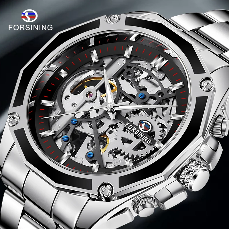Часы наручные FORSINING Мужские механические спортивные автоматические в стиле