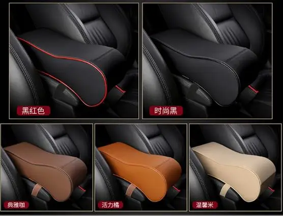 Хлопковый подлокотник с эффектом памяти для салона автомобиля увеличенной