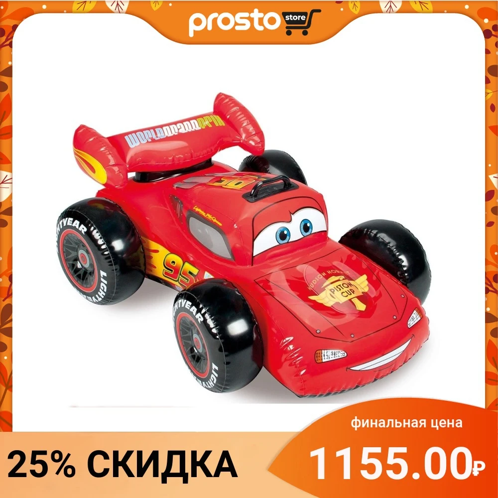 Машинка надувная INTEX &quotТачки&quot 109х84 см | Спорт и развлечения