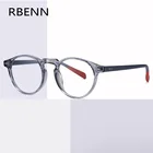 Мужские и женские очки для чтения RBENN, с блокировкой сисветильник, + 2020, 0,5, 0,75