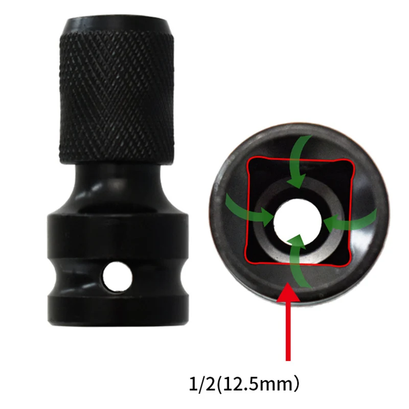 1/2 дюйма квадратный до 1/4 шестигранный Трещоточный торцевой ключ адаптер гаечный