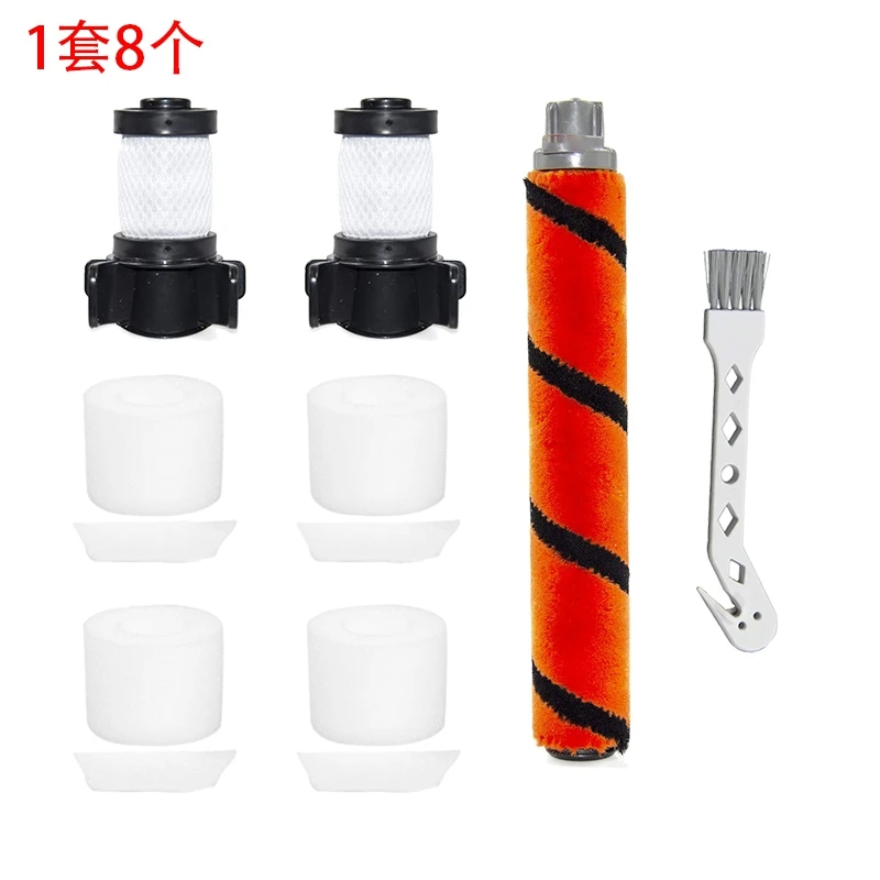 

Replacement Kit Compatible with Shark ION Flex DuoClean IF100 X30 X40 F60 F80 IF200 IF201 IF202 IF205 IF251 IF252 IF281 IF282 IF