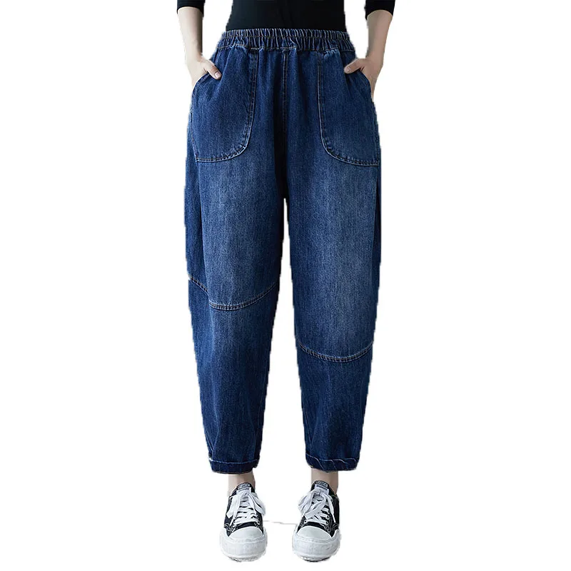 

NYFS Literature Loose Woman jeans Vintage harem pants big size Elastic waist Denim long Trousers