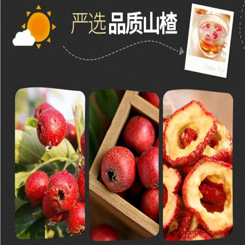 100% натуральный боярышник сушеный Shan Zha высококачественные органические продукты