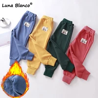 unisex 12m 5t full length toddler pants childrens thick sport cotton pant solid autumn and winter teenage boys girls leggings