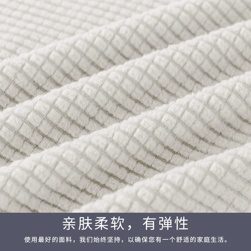 Amazon эластичный чехол для педалей утолщенный Универсальный низкий табурета