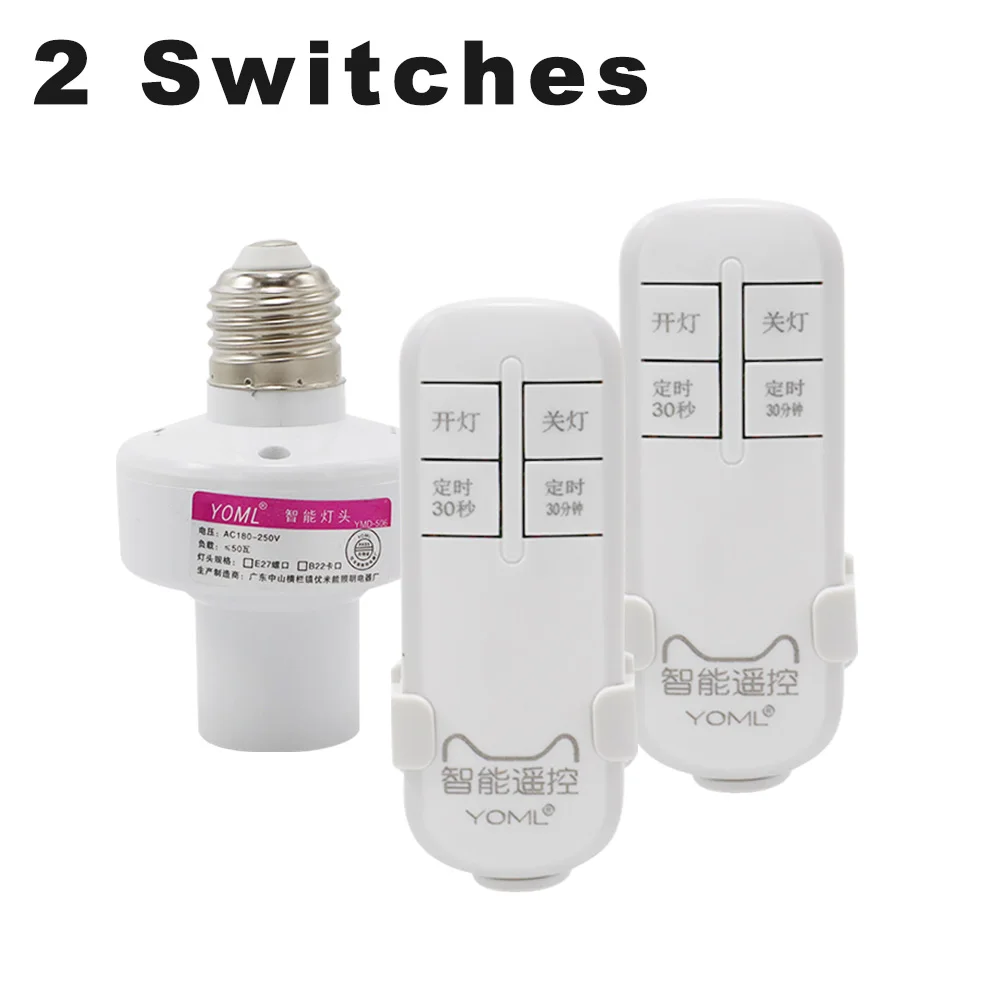 Two switches AC220V дистанционные переключатели управления, Беспроводной RF E27 винтовой светильник, основание включения/выключения, таймер, розетка 433 МГц, светодиодный светильник, лампа для умного дома - Цвет: Two switches