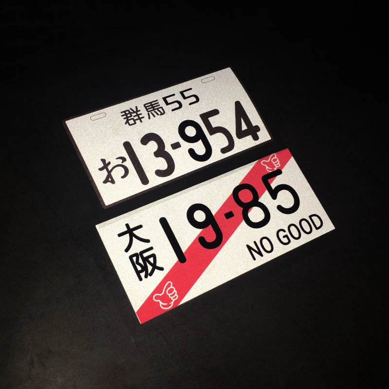 Мотоциклетные локомотивные наклейки виниловые для стайлинга автомобиля