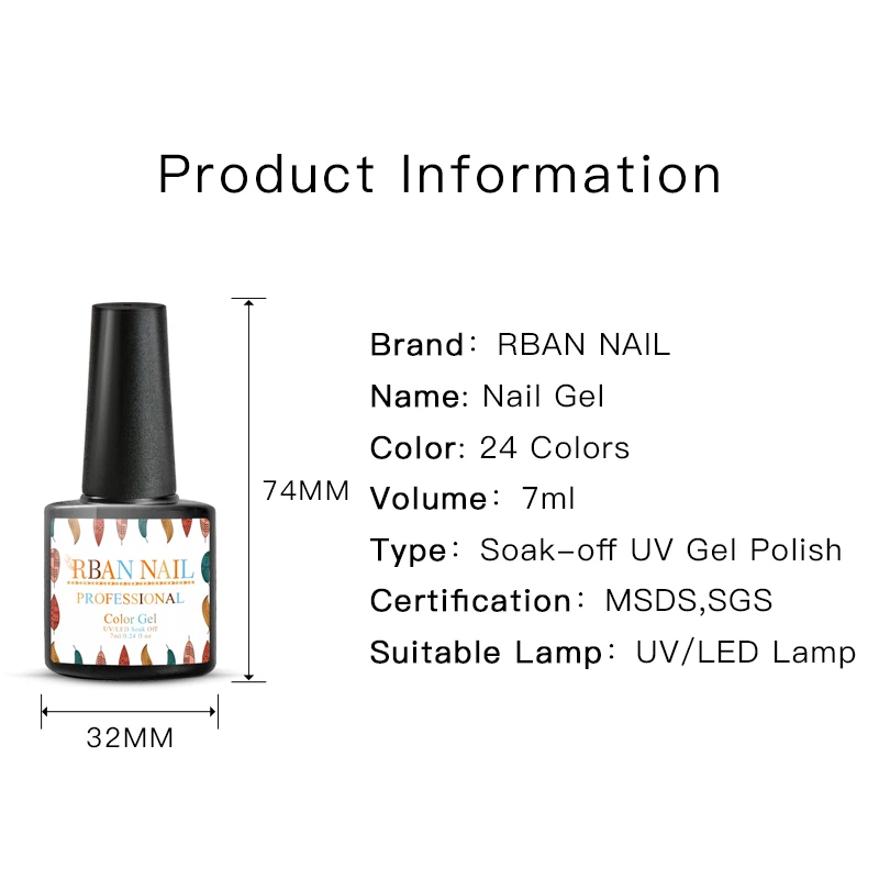 Гель-лак для ногтей 24 цвета 7 мл | Красота и здоровье