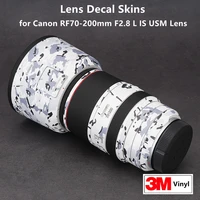 70200 f2 8 lens premium decal skin for canon rf70 200mm f2 8 l is usm lens protector anti scratch cover film wrap sticker