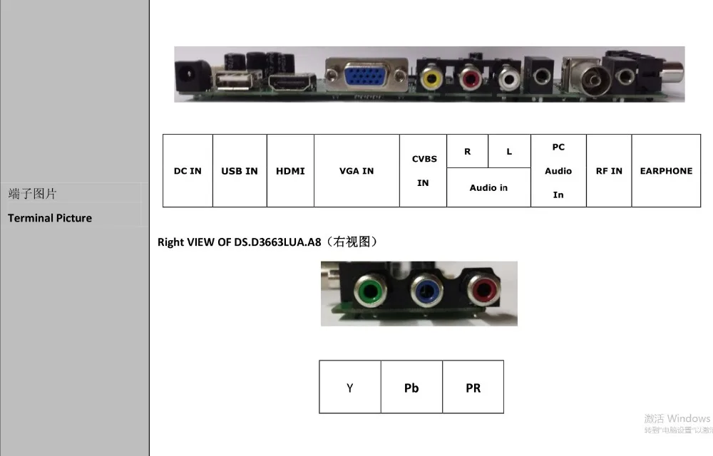 Комплект универсальной платы драйвера D3663LUA V56 V59 DVB-T ЖК цифровой телевизор для