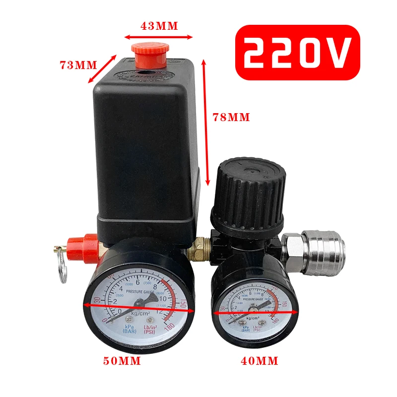 Реле контроля давления насоса воздушного компрессора 220 В/380 В регулятор сброса