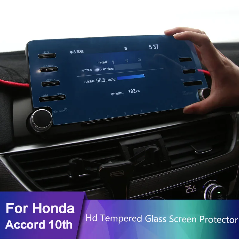 

For Honda 10th Accord 2018 2019 2020 Car Hd Tempered Glass Screen Protector VANKA