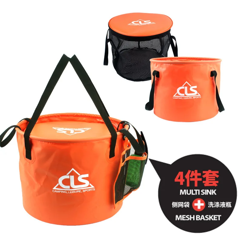 

35cm Waterproof Thickened Storage Bag Round Camping Cookware Handbag Portable Picnic Kitchenware Organizer With Mesh Bag