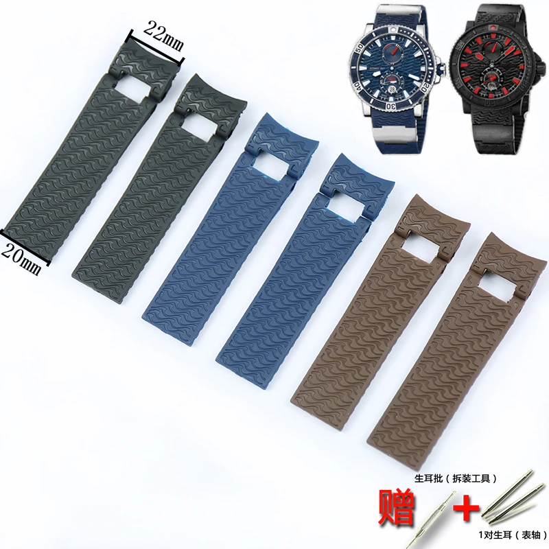 

Watch Accessories Men's Waterproof Rubber Strap Suitable for Athens Ulysse Nardin Arc Interface Ms Sports Silicone Strap 22mm