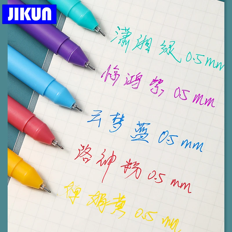 Набор цветных гелевых ручек-JIKUN 5 шт./компл. разноцветные чернила Макарон 0 мм
