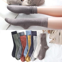 autumn winter cotton knitted women socks solid japan style cute long socks for women harajuku vintage streetwear adult sock