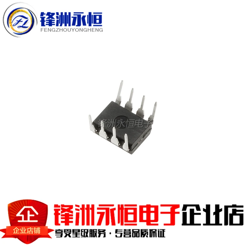 20 шт. NJM4558D DIP8 NJM4558 DIP JRC4558D JRC4558 Новый и оригинальный IC | Электронные компоненты