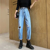spring autumn 2022 new loose jeans straight women thin pants versatile waist