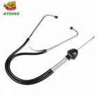 Профессиональный автомобильный стетоскоп, инструмент для диагностики автомобильного блока двигателя, цилиндрический инструмент для слухового аппарата автомобильного двигателя