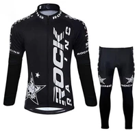 2021 rock racing cycling clothing 9d set mtb bicycle clothes breathable quick drying bike jersey mens springautumn cycling wear