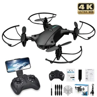 travor rc camera drone 4k hd wide angle camera 1080p wifi fpv drone dual camera real time transmission helicopter