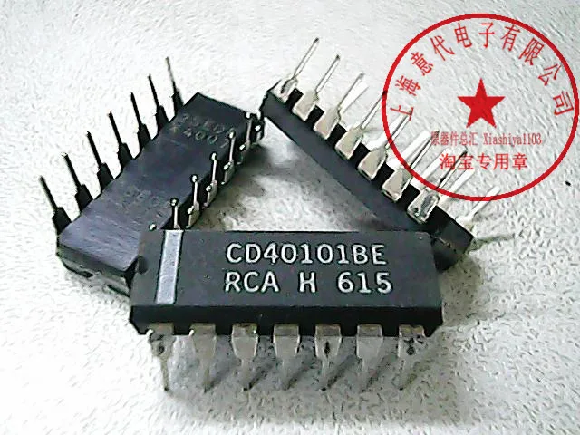 

5pcs CD40101BE 40101