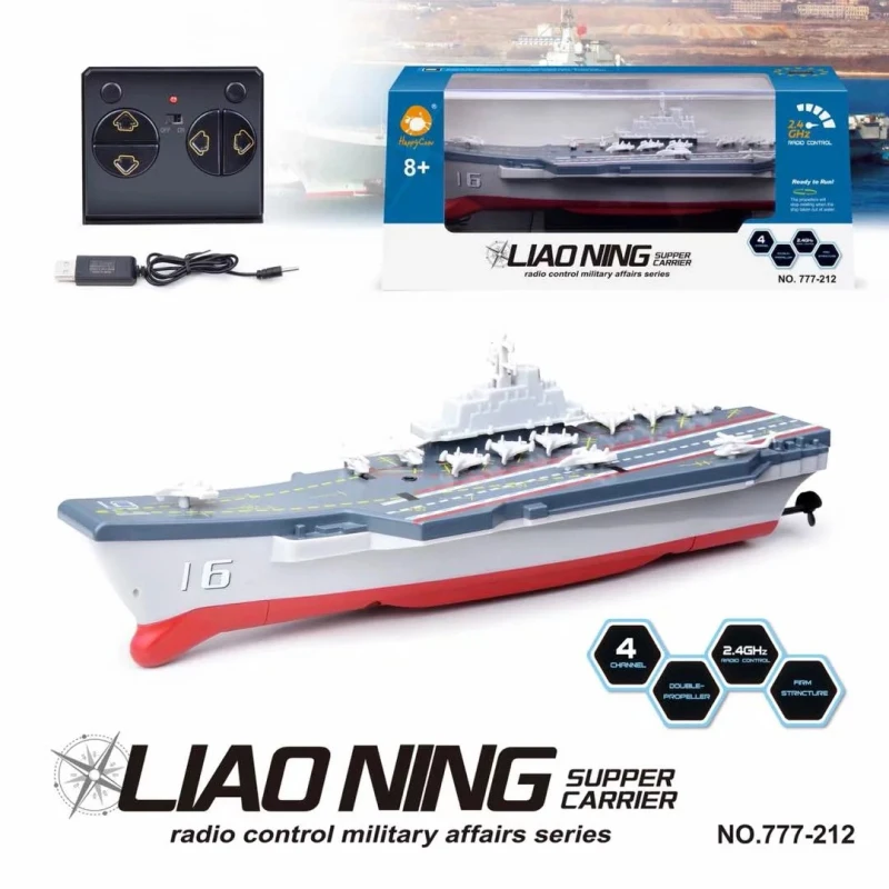 24g авианосец rc лодка военная мо
