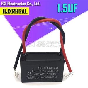 5 шт. CBB61 1,5 мкФ начиная с постоянной ёмкости, универсальный конденсатор вентилятор переменного тока конденсатор с алюминиевой крышкой, 450V CBB моторный ходовой конденсатор с алюминиевой крышкой
