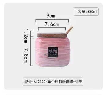 Японская Красочная Серия кухонная банка для приправ 380 мл креативная Бытовая комбинированная коробка для приправ солонка трехсекционный костюм - Цвет: 1pcs