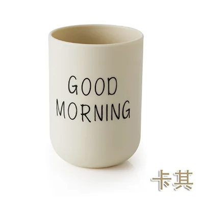 

Simple Nordic Style Toothbrush Cup Good Morning Good Morning Gargle Cup Antiskid Water Cup Factory Wholesale