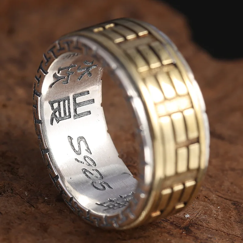 Серебряные кольца для мужчин вращающиеся с резьбой по дереву Taiji Bagua Yin Yang