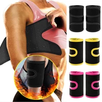 premium arm trimmers for men women increase sweating circulation wrap sweat sauna for arms shaper