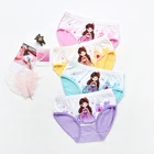4 шт.партия, Новое поступление, детские трусики с рисунком, детское нижнее белье хлопковые трусики для маленьких девочек детские шорты